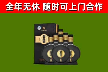 岱山县烟酒回收习酒1988.jpg